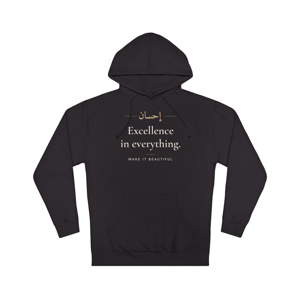 Excellence in everything Hoodie in Black – AdabStars