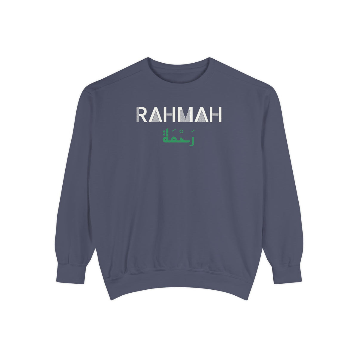 Rahmah Dual Language Islamic Sweatshirt | Islamic Arabic Mercy Calligraphy Bilingual | AdabStars Islamic Apparel