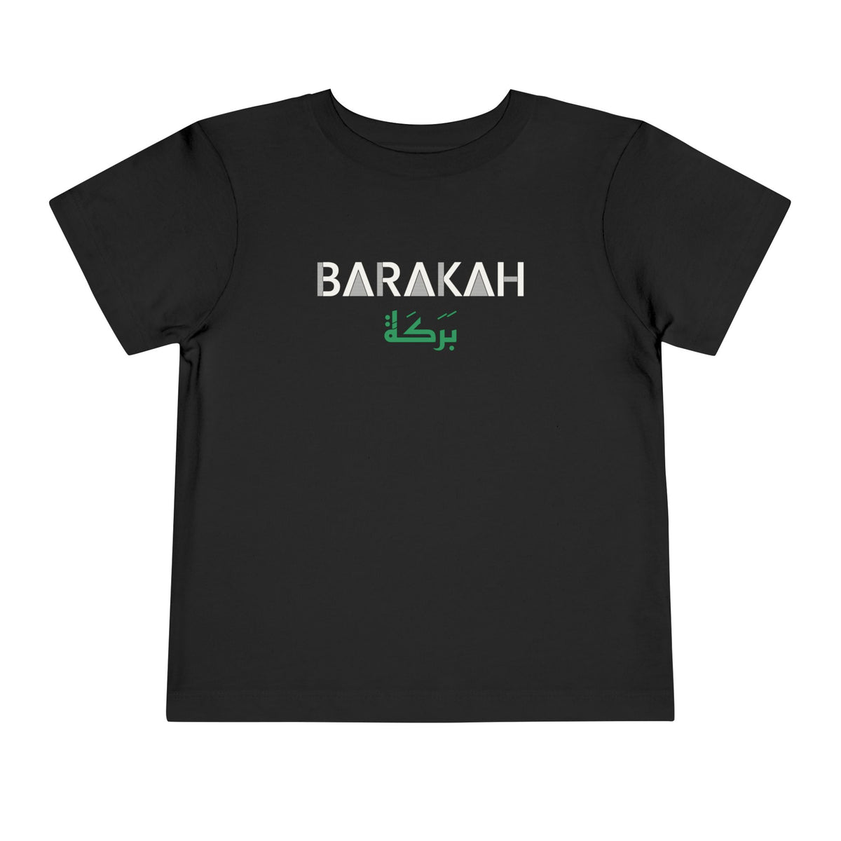 Barakah Dual Language Islamic Toddler T-Shirt in Black – AdabStars