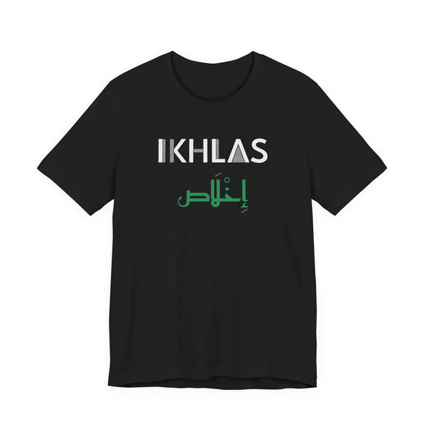 Ikhlas Dual Language Islamic Unisex T-Shirt in Black – AdabStars