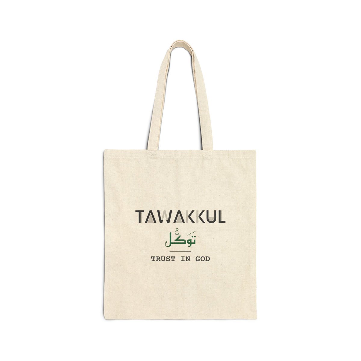 Tawakkul Dual Language with English Meaning Islamic Canvas Tote Bag in Natural, double-sided print – AdabStars