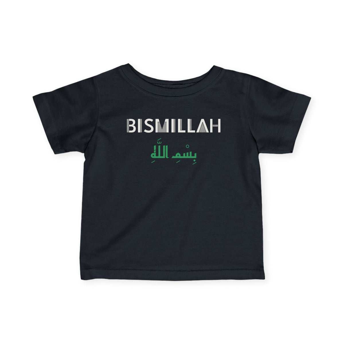Bismillah Dual Language Islamic Baby T-Shirt in Black – AdabStars