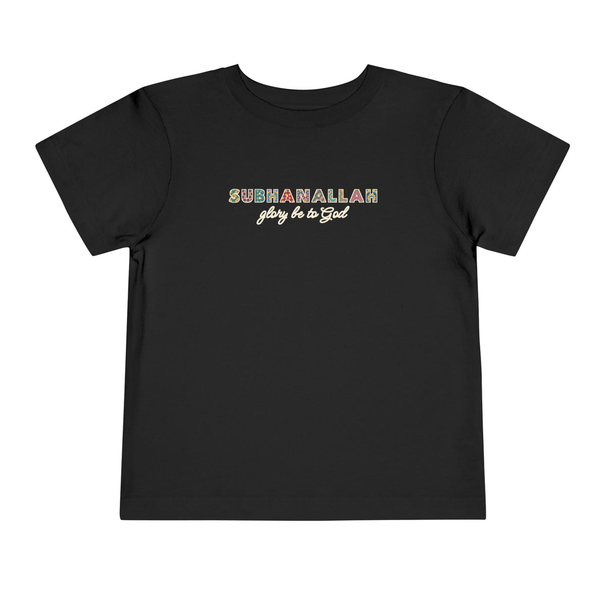Subhanallah Patterned Letters Islamic Toddler T-Shirt in Black – AdabStars