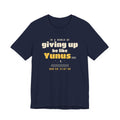 Be Like Yunus (AS) Shirt | Prophet Yunus (Jonah) Hope Story, Qur'an 21:87-88 on the Back | AdabStars