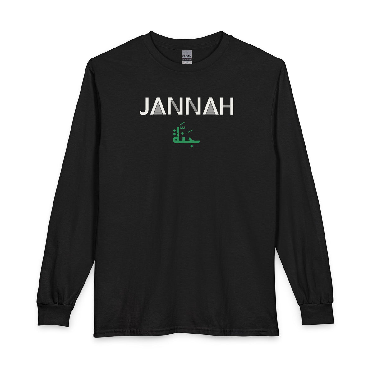 Jannah Dual Language Islamic Long Sleeve Shirt in Black – AdabStars