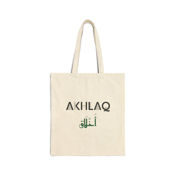 Akhlaq Dual Language Islamic Double-Sided Tote Bag | Muslim Arabic Good Character Bilingual Minimal | AdabStars Islamic Gifts