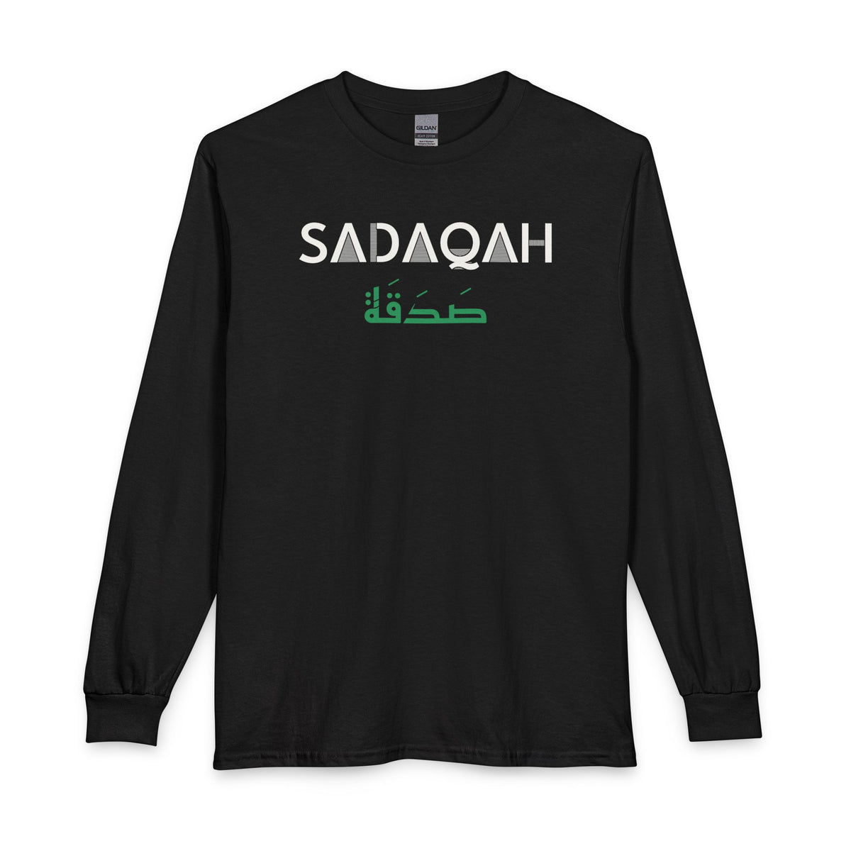 Sadaqah Dual Language Islamic Long Sleeve Shirt in Black – AdabStars