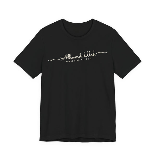 Alhamdulillah Fine Line Script Islamic Unisex T-Shirt in Black – AdabStars