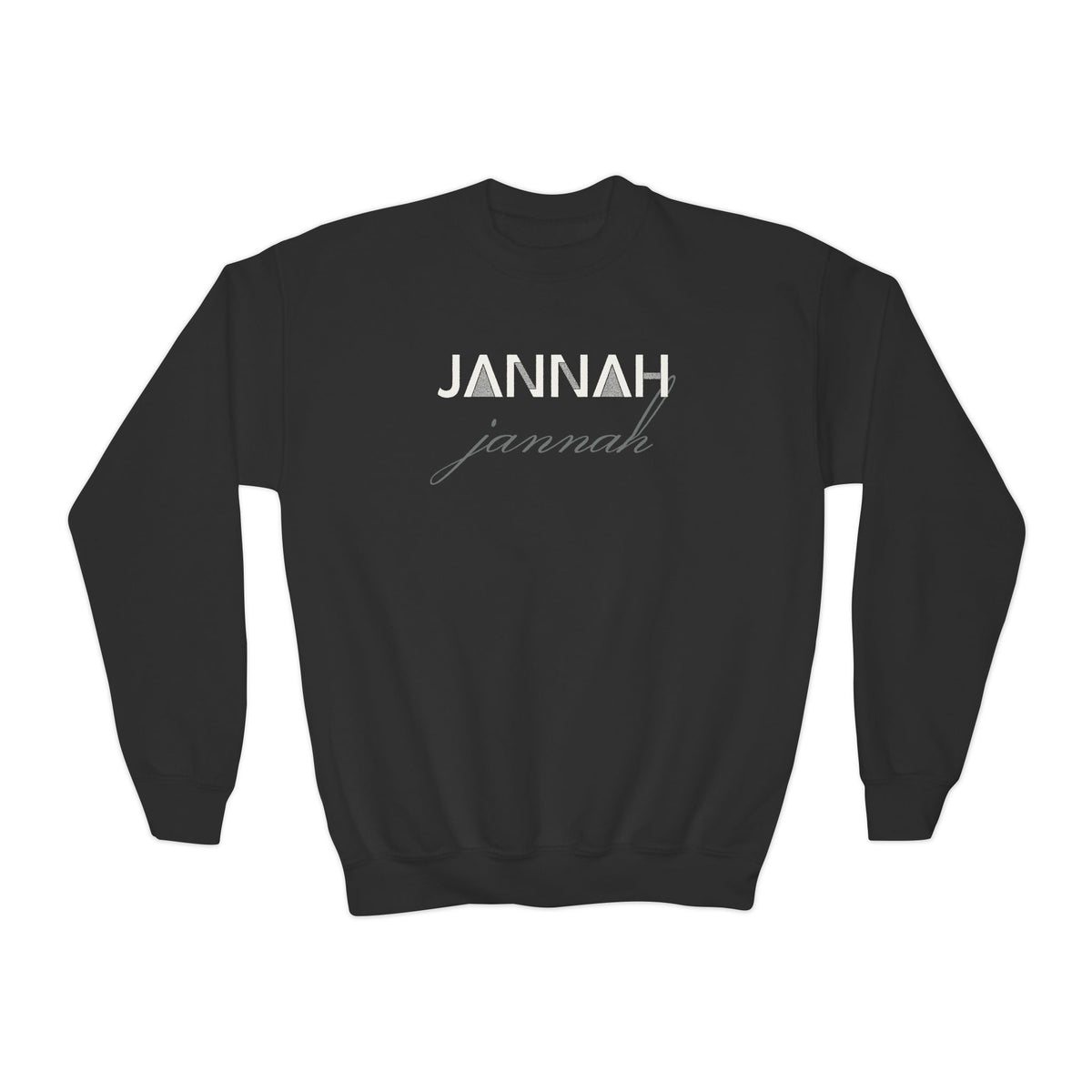 Jannah Islamic Kids Sweatshirt in Black – AdabStars