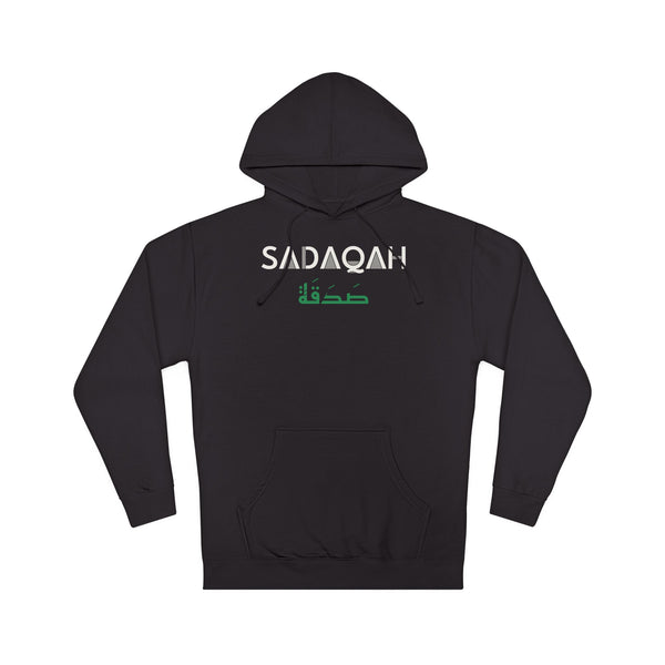 Sadaqah Dual Language Hoodie in Black – AdabStars