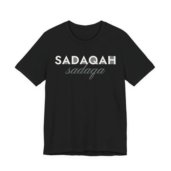Sadaqah Islamic Shirt | Muslim Charity Geometric Letters Eid Men Women | AdabStars Islamic Apparel