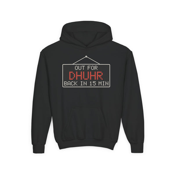 Out for Dhuhr Islamic Kids Hoodie in Black – AdabStars