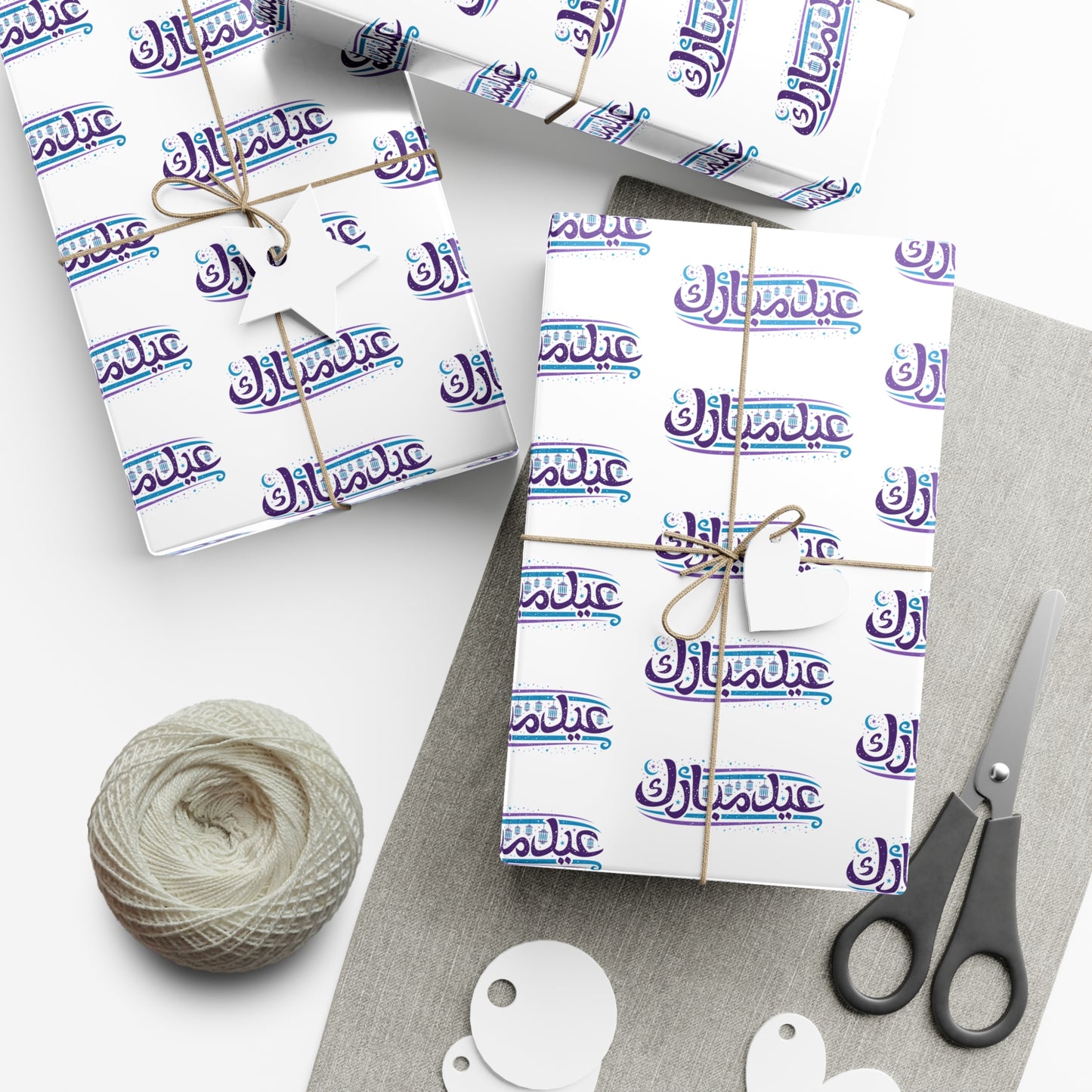 Wrapping Paper - Eid Mubarak in Arabic Gift Wrap Papers