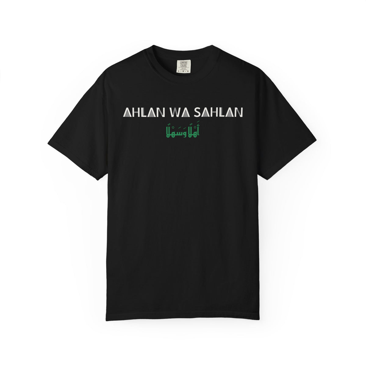 Ahlan wa Sahlan Dual Language Islamic Heavyweight T-Shirt in Black – AdabStars