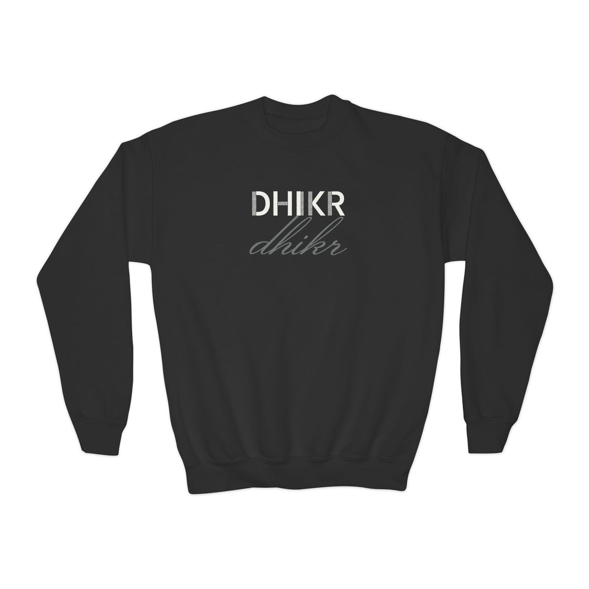 Dhikr Islamic Kids Sweatshirt in Black – AdabStars