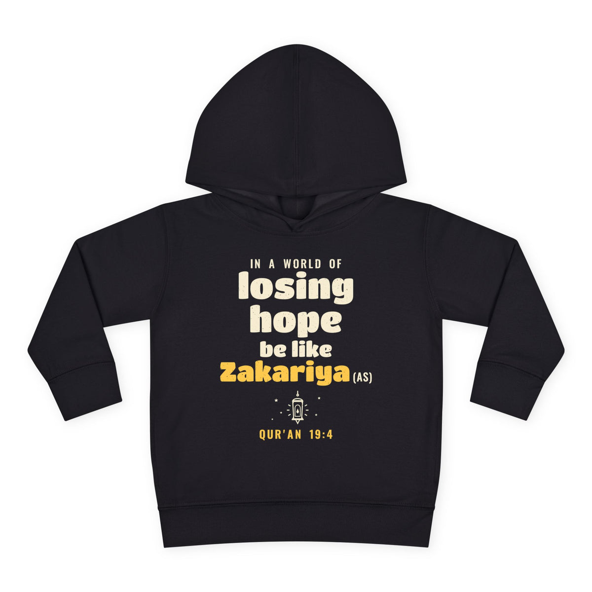 Be Like Zakariya (AS) Toddler Hoodie in Black – AdabStars