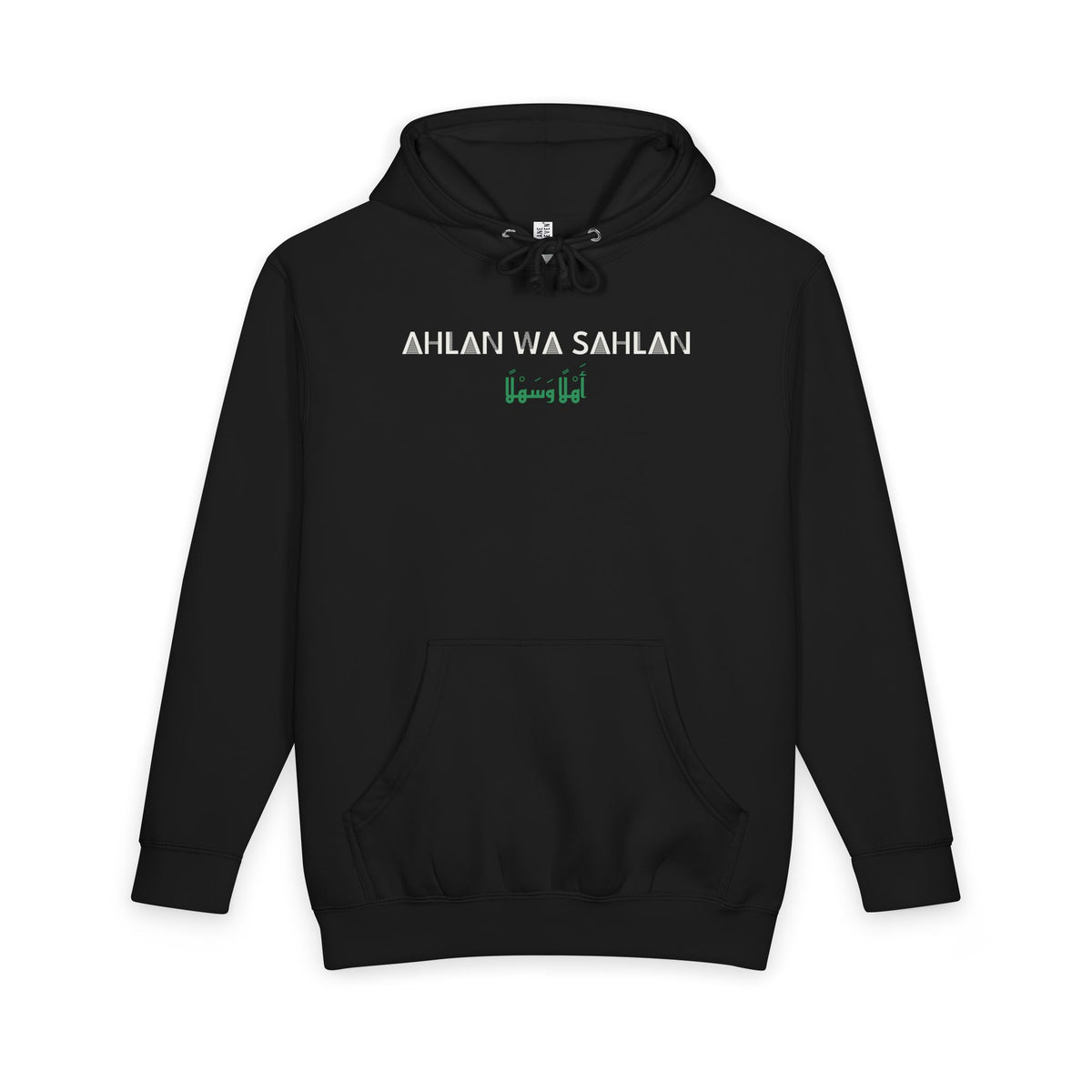 Ahlan wa Sahlan Dual Language Islamic Heavyweight Premium Heavyweight Hoodie in Black – AdabStars