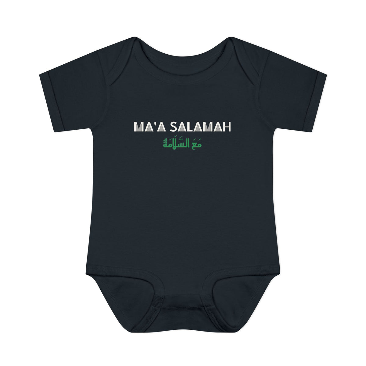 Ma'a Salamah Dual Language Islamic Baby Bodysuit in Black – AdabStars