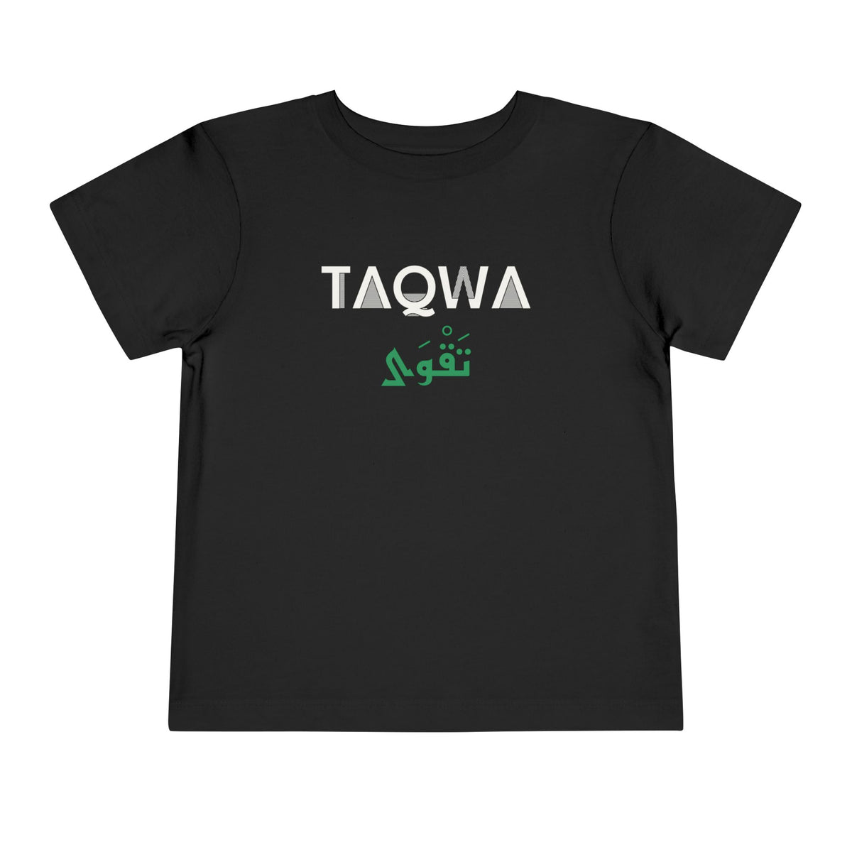 Taqwa Dual Language Islamic Toddler T-Shirt in Black – AdabStars