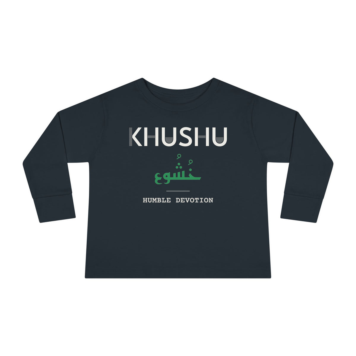 Khushu Dual Language with English Meaning Islamic Toddler Toddler Long Sleeve Shirt in Black – AdabStars