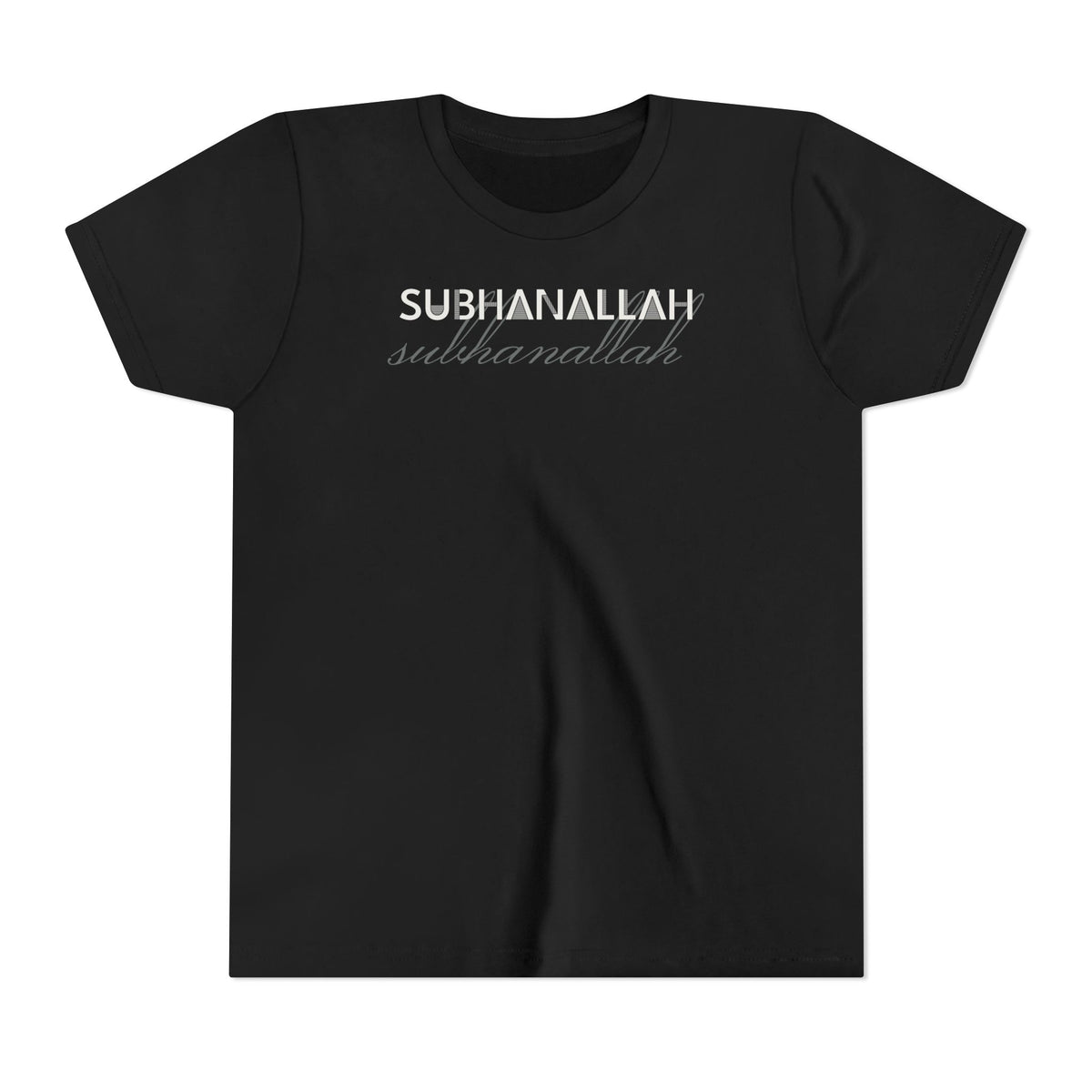 Subhanallah Islamic Kids T-Shirt in Black – AdabStars