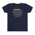 Be Like Ibrahim (AS) Kids Tee | Prophet Ibrahim (Abraham) Truth Story, Qur'an 6:76-79 on the Back | AdabStars