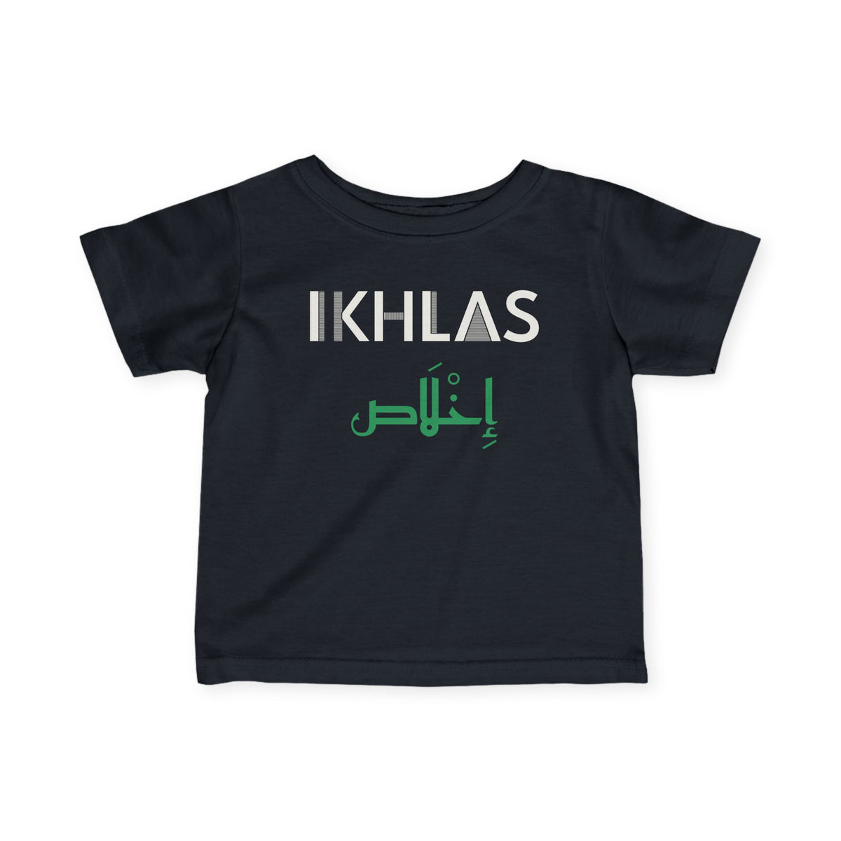 Ikhlas Dual Language Islamic Baby T-Shirt in Black – AdabStars