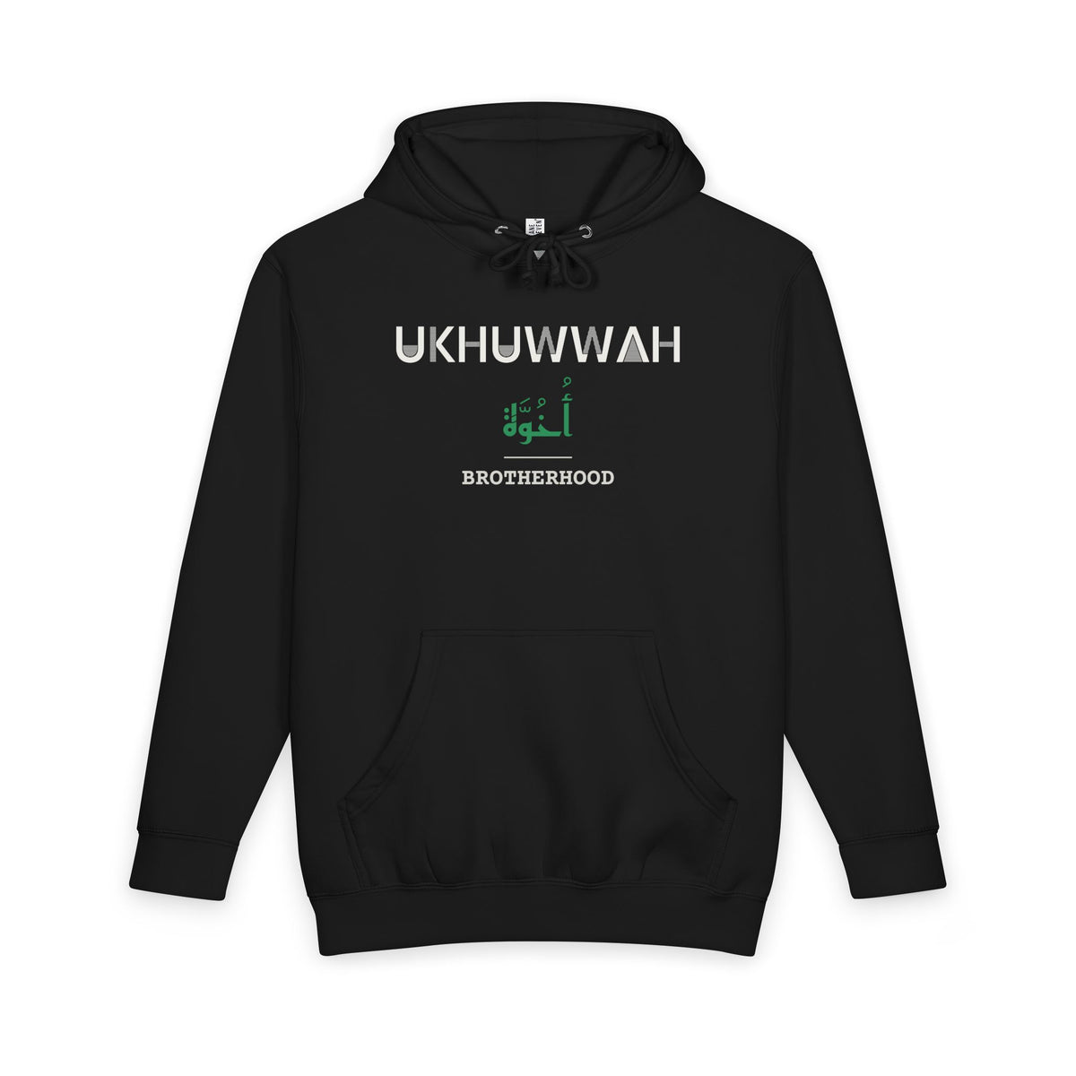 Ukhuwwah Dual Language with English Meaning Islamic Heavyweight Premium Heavyweight Hoodie in Black – AdabStars