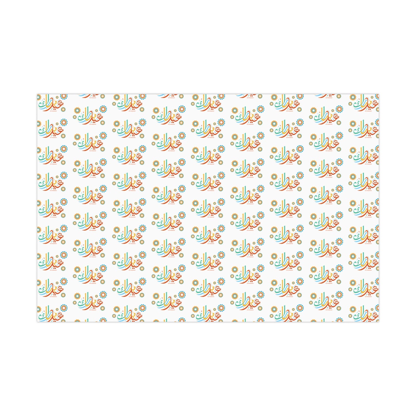 Wrapping Paper - Eid Mubarak Arabic Floral Colorful Gift Wrap Papers