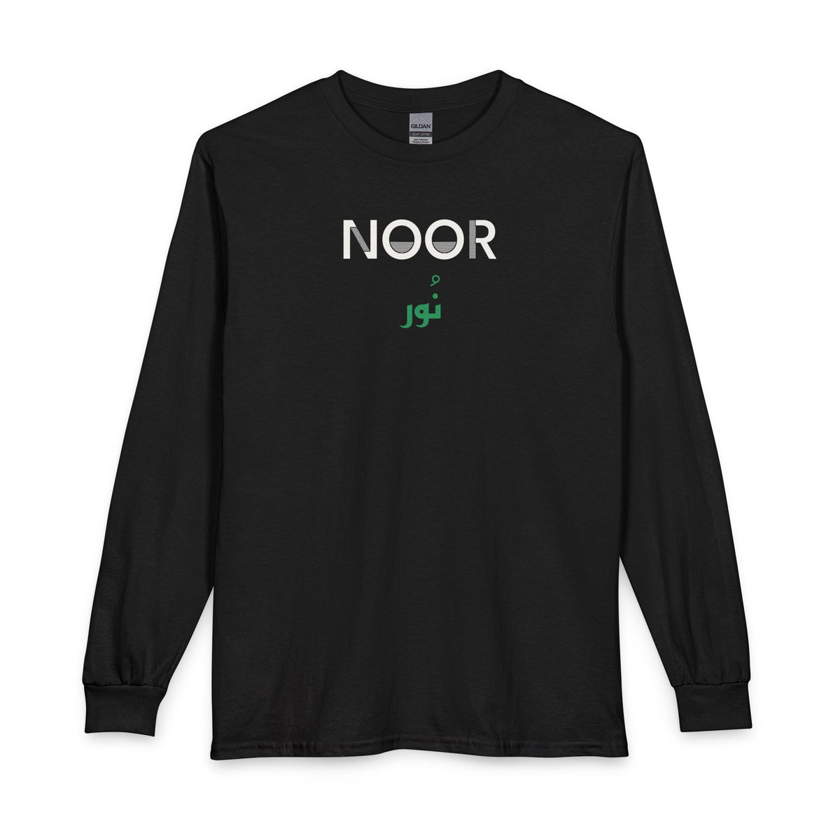 Noor Dual Language Islamic Long Sleeve Shirt in Black – AdabStars