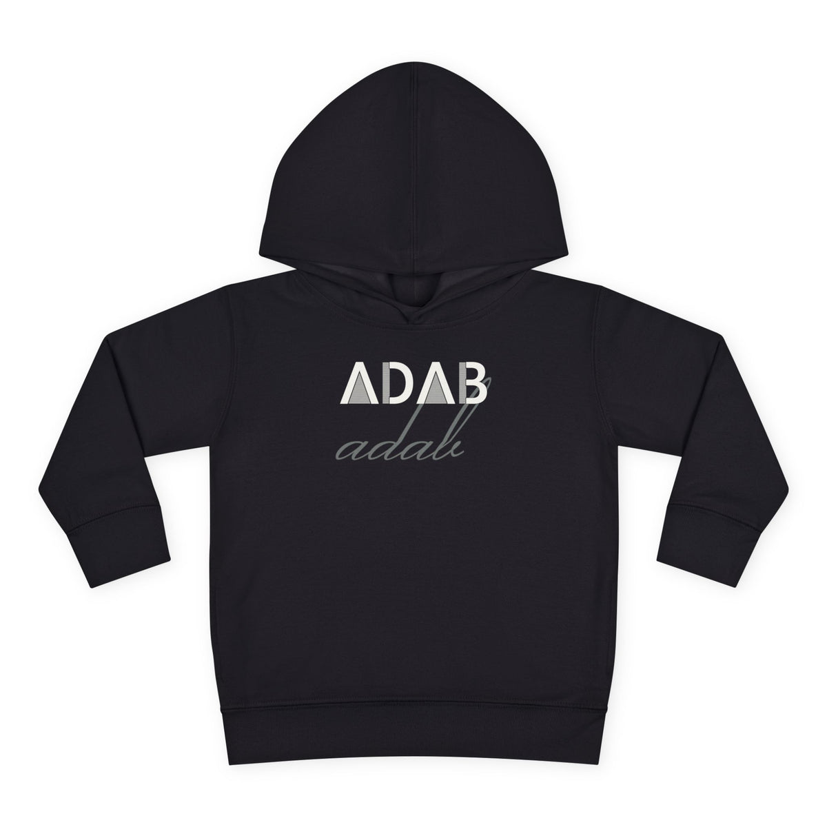 Adab Islamic Toddler Hoodie in Black – AdabStars