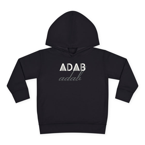 Adab Islamic Toddler Hoodie in Black – AdabStars