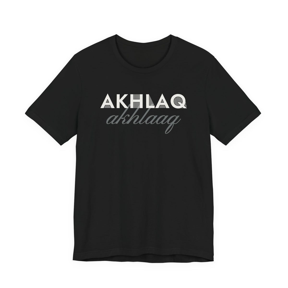 Akhlaq Islamic Shirt | Arabic Word Good Character Minimal Streetwear Ramadan | AdabStars Islamic Apparel