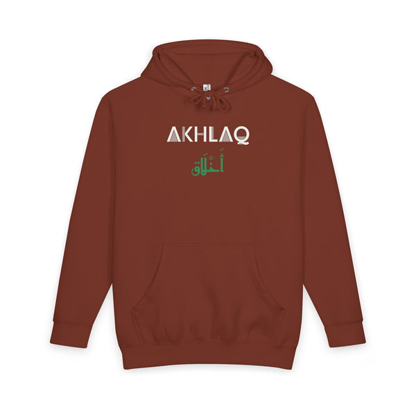 Akhlaq Dual Language Premium Heavyweight Hoodie in Paprika – AdabStars