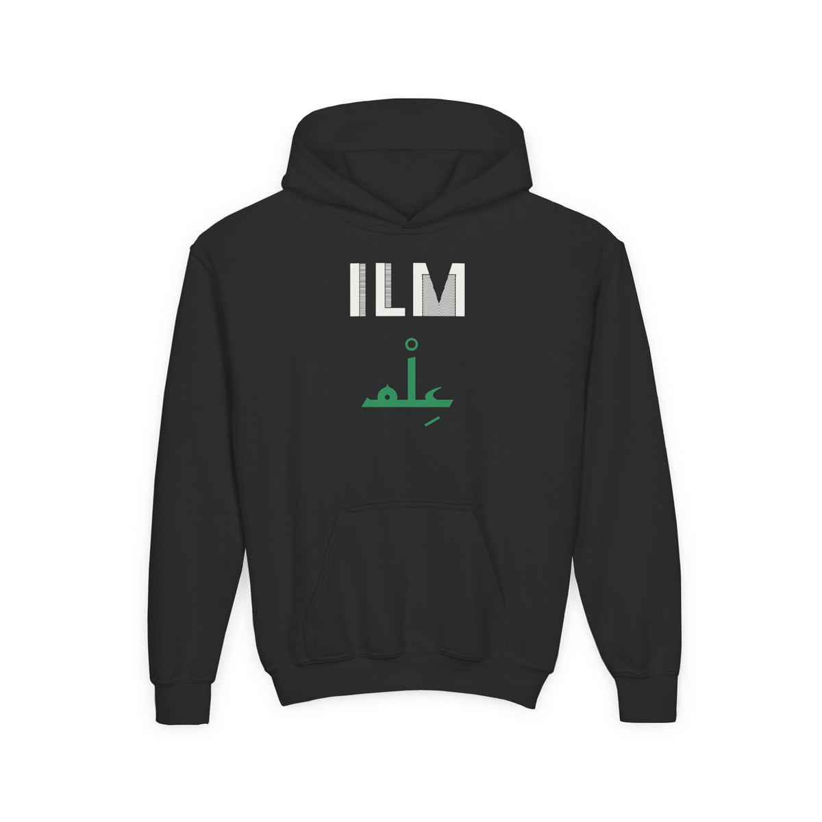Ilm Dual Language Islamic Kids Hoodie in Black – AdabStars