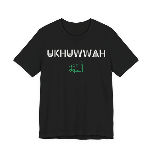 Ukhuwwah Dual Language Islamic Unisex T-Shirt in Black – AdabStars