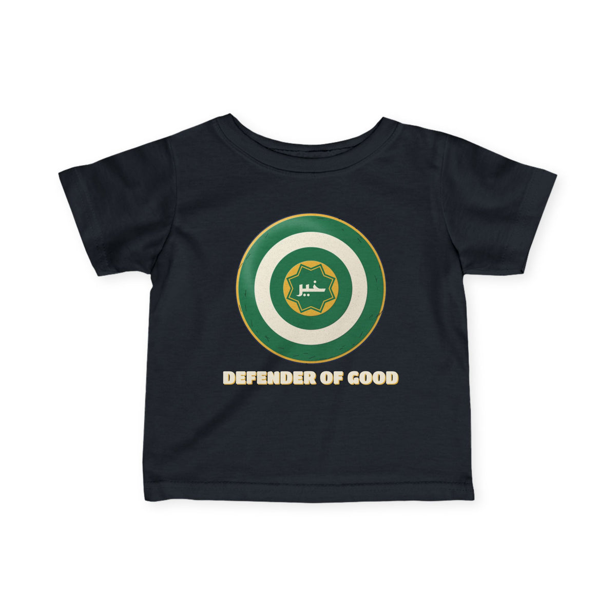 Defender of Good Shield Baby T-Shirt in Black – AdabStars