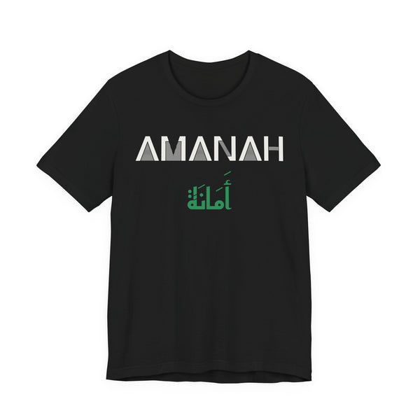 Amanah Dual Language Islamic Unisex T-Shirt in Black – AdabStars