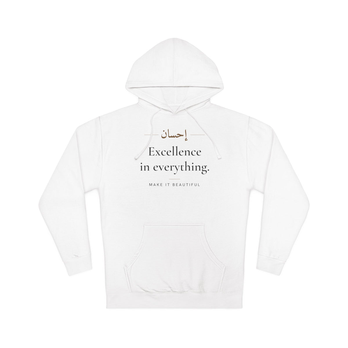 Excellence in everything Islamic Hoodie in White, front and back print – AdabStars