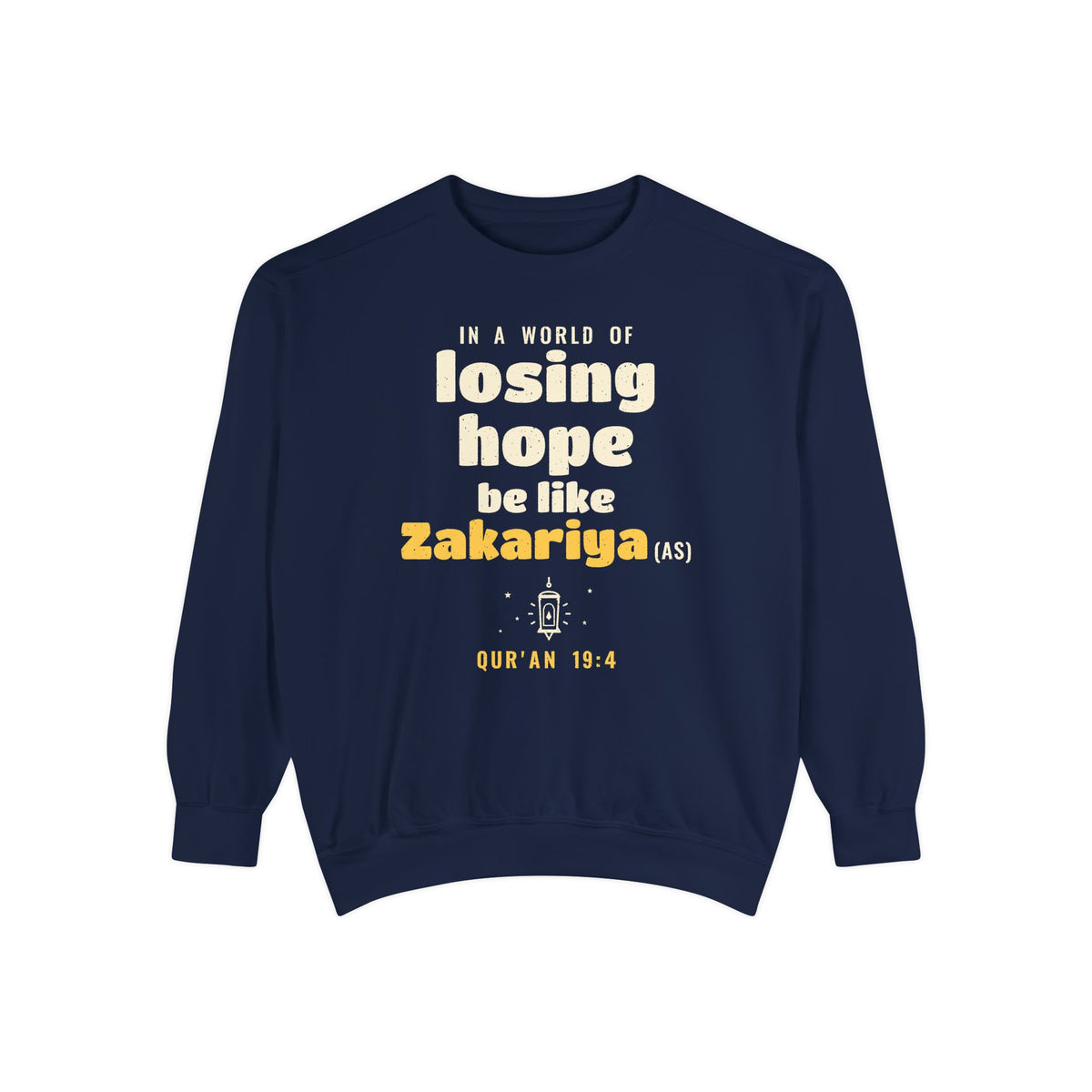 Be Like Zakariya (AS) Sweatshirt | Prophet Zakariya (Zechariah) Hope Story, Qur'an 19:3-7 on the Back | AdabStars