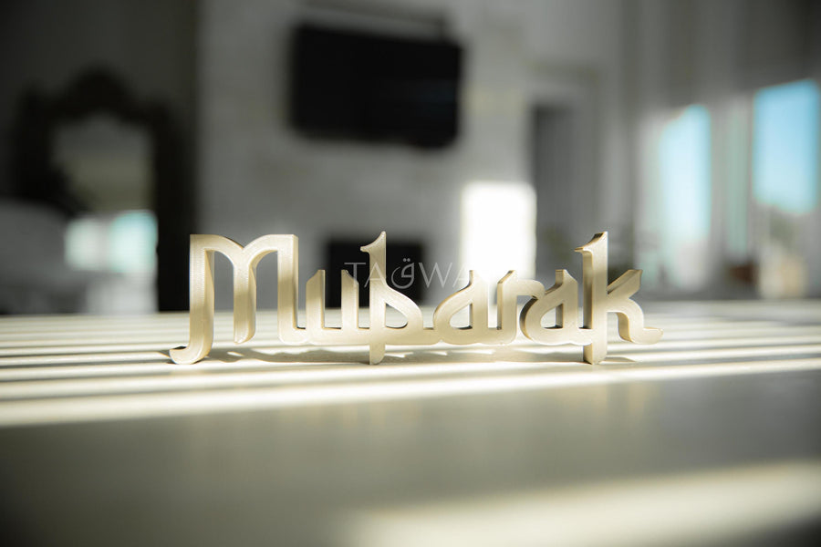 Celebration Blocks: Ramadan and Eid Mubarak Sign | 3 Piece Islamic Table Decor | Modern Muslim Home Accent | Ramadan Deco