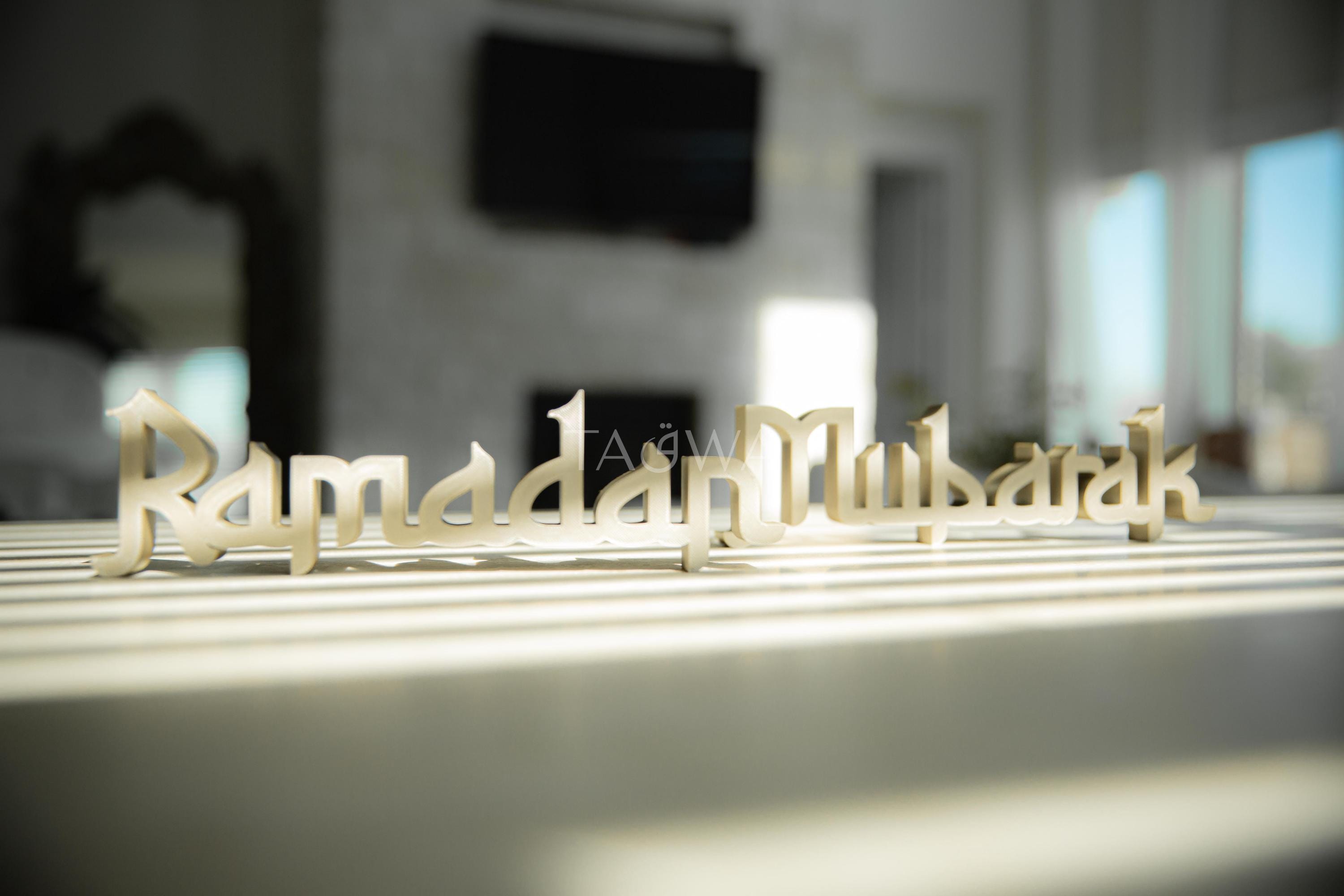 Celebration Blocks: Ramadan and Eid Mubarak Sign | 3 Piece Islamic Table Decor | Modern Muslim Home Accent | Ramadan Deco  Ramadan Eid Mubarak Marquee Style Signs