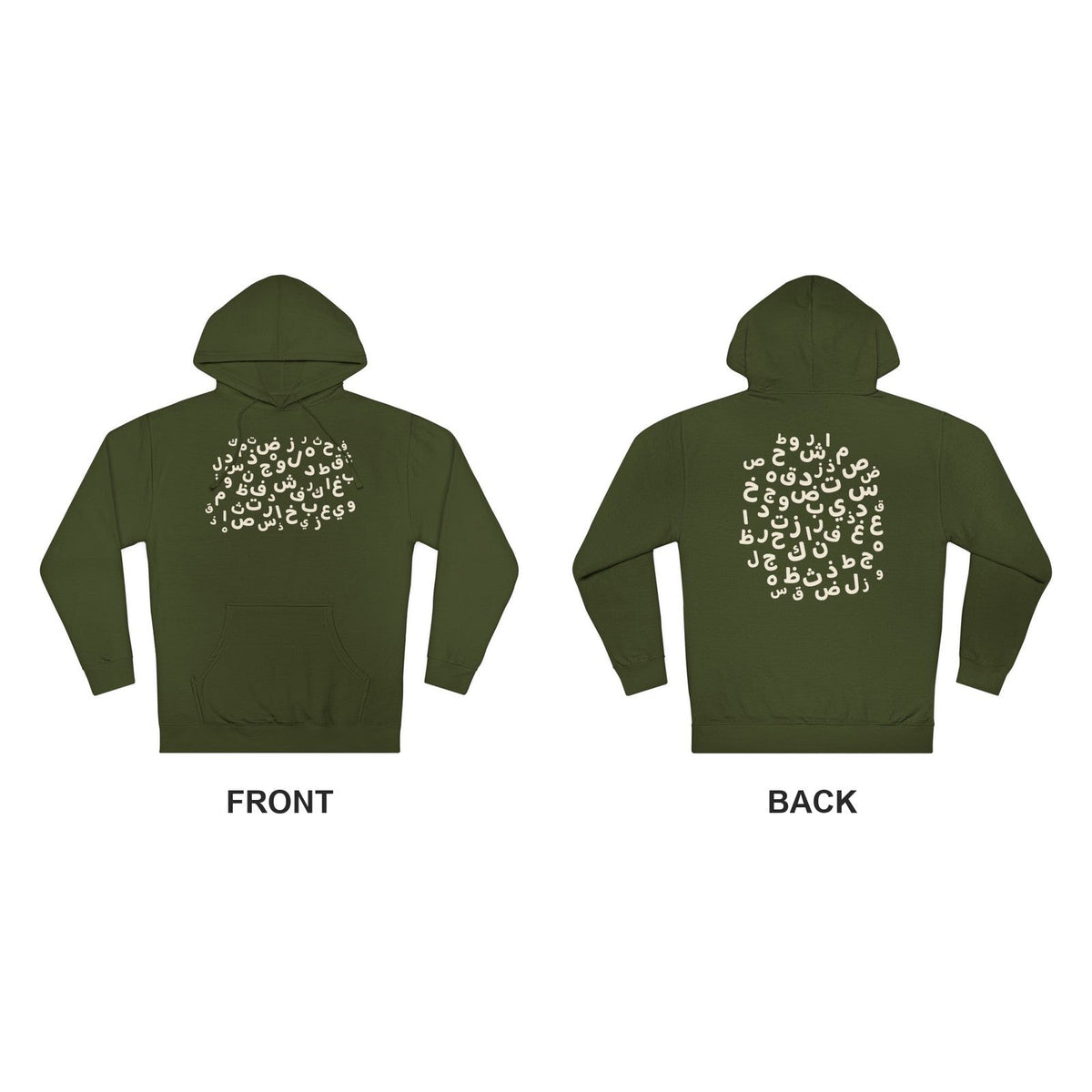 Army: front and back print
