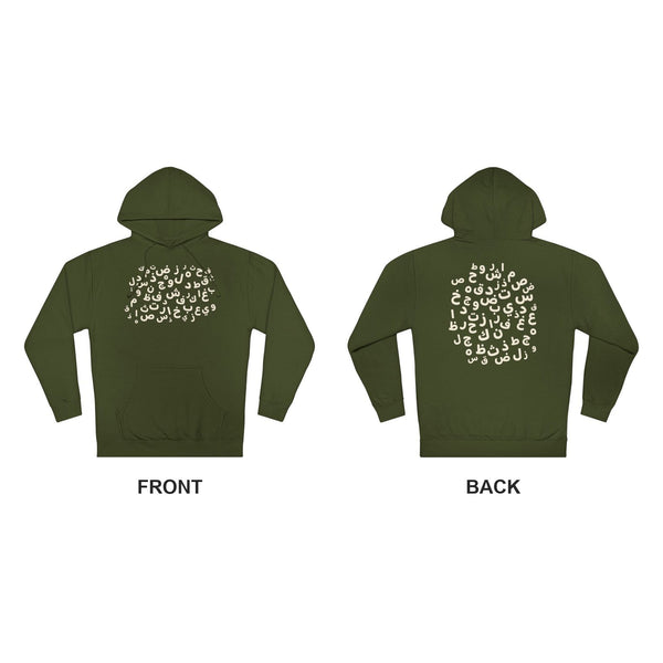 Army: front and back print