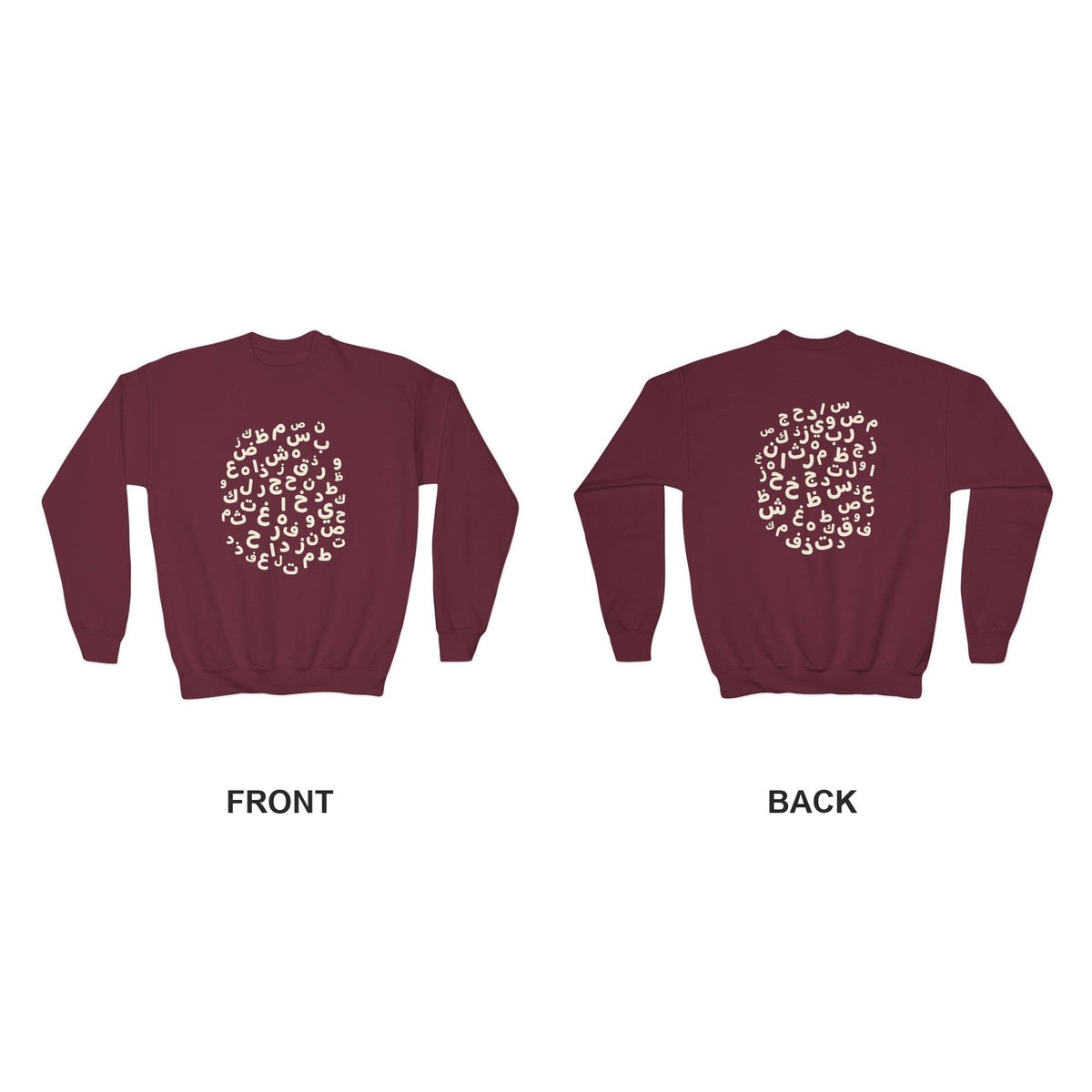Maroon: front and back print