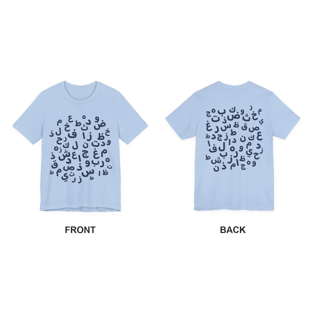 Baby Blue: front and back print