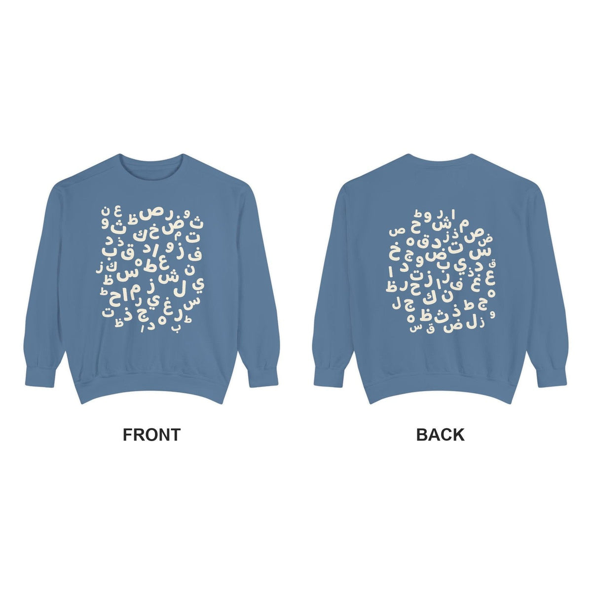 Blue Jean: front and back print