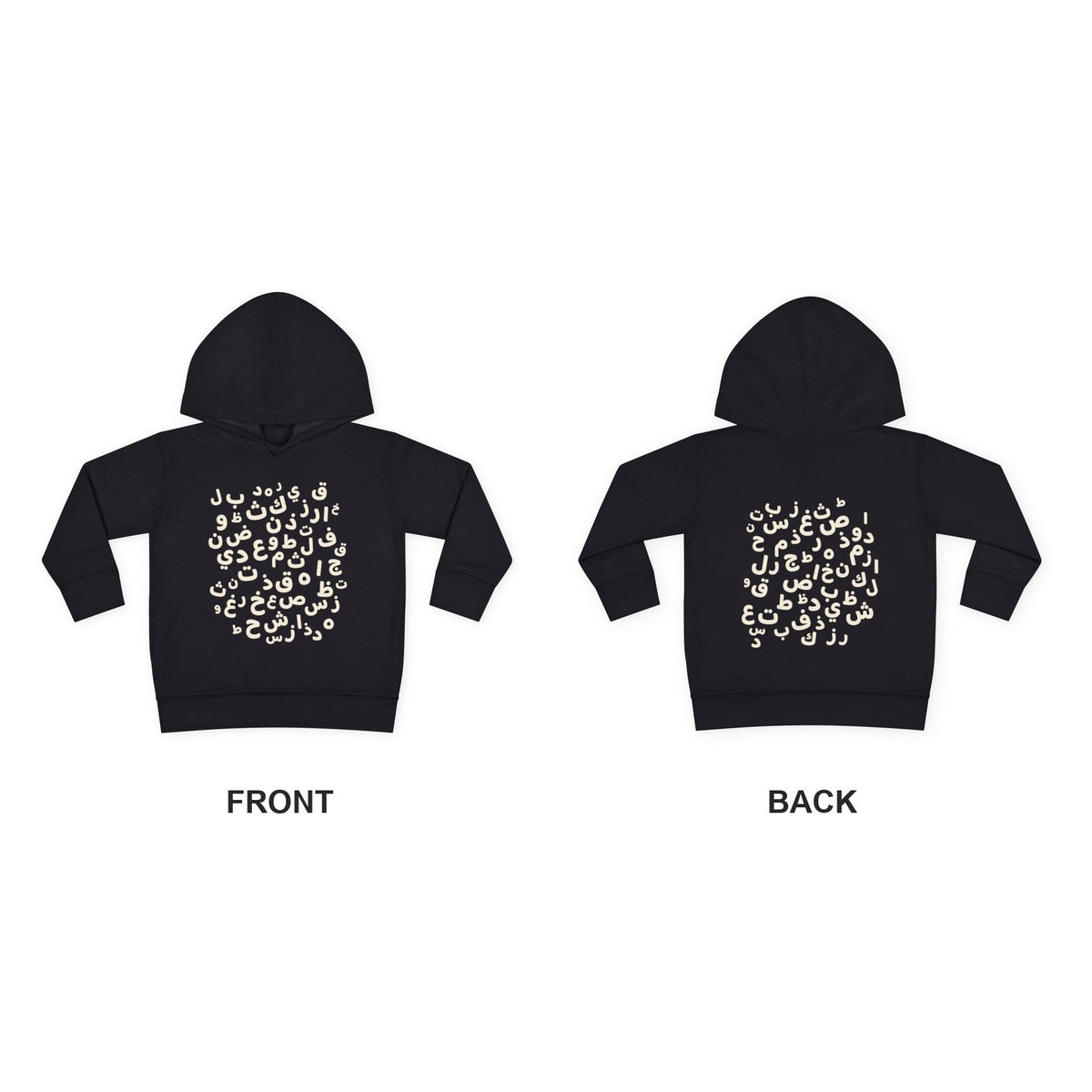 Black: front and back print