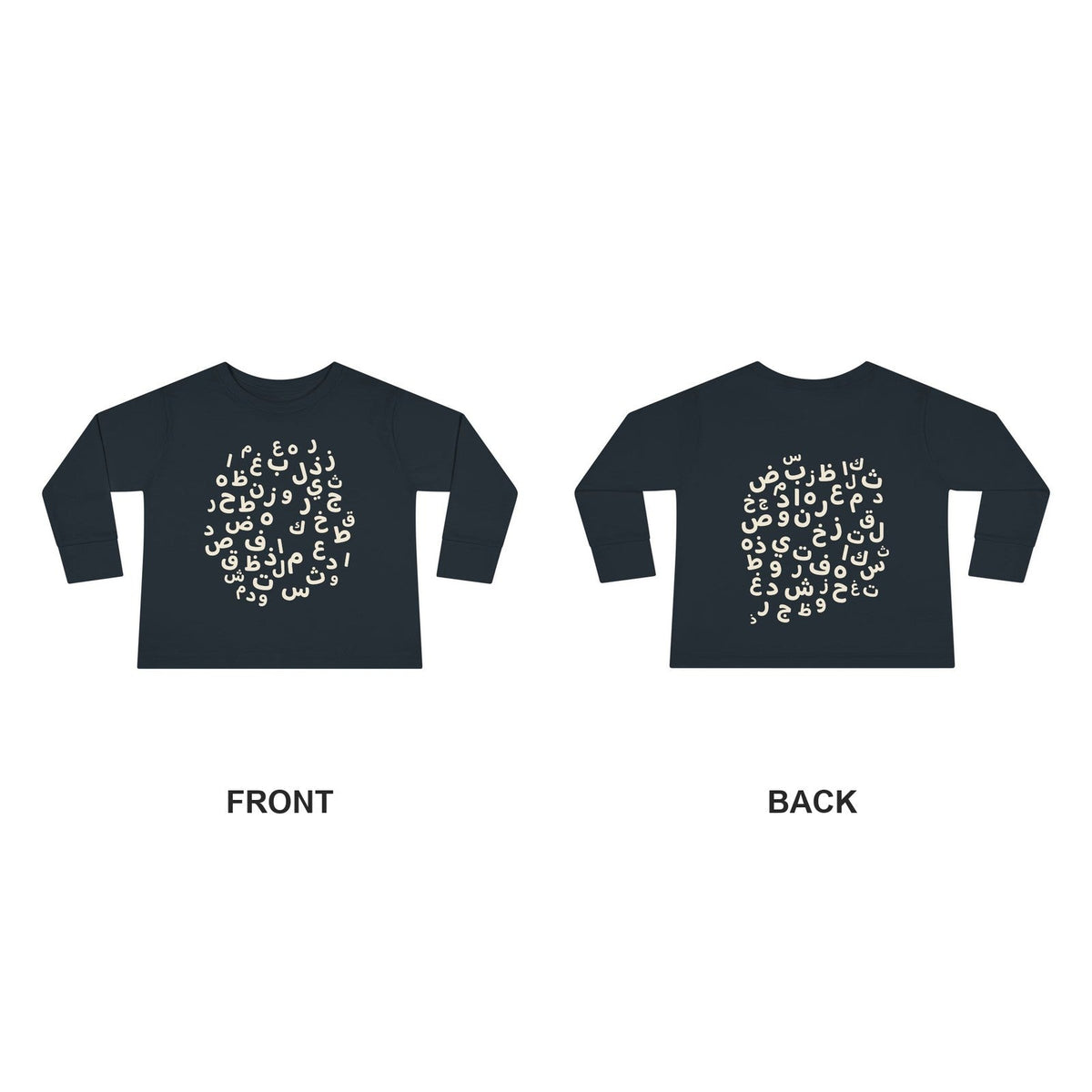 Black: front and back print