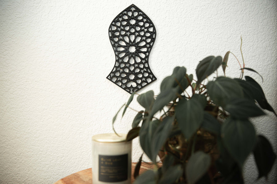 Nalain Sandala Islamic Table Top and Wall Art  -White/Gold/Black - Small/Large